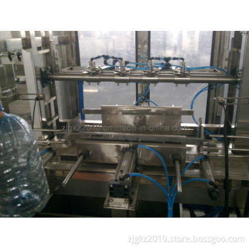 5L Bottle Washing Filling Capping Machine (XGF)